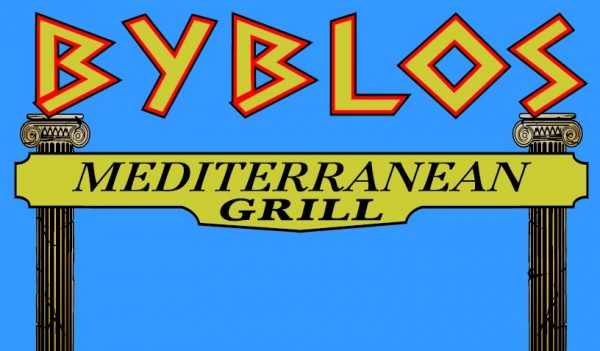 byblos-logo