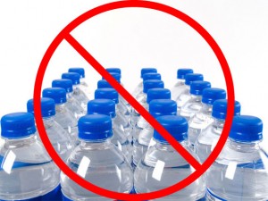 plastic bottle ban