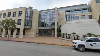 SLO county government center FBI investigation