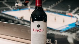 DAOU and the Milwaukee Bucks are proud to announce a new partnership, making this DAOU’s first-ever NBA partnership