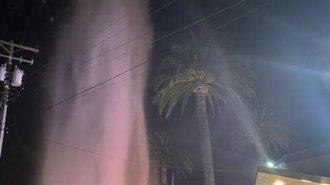 DUI Driver Arrested After Striking Fire Hydrant in San Luis Obispo
